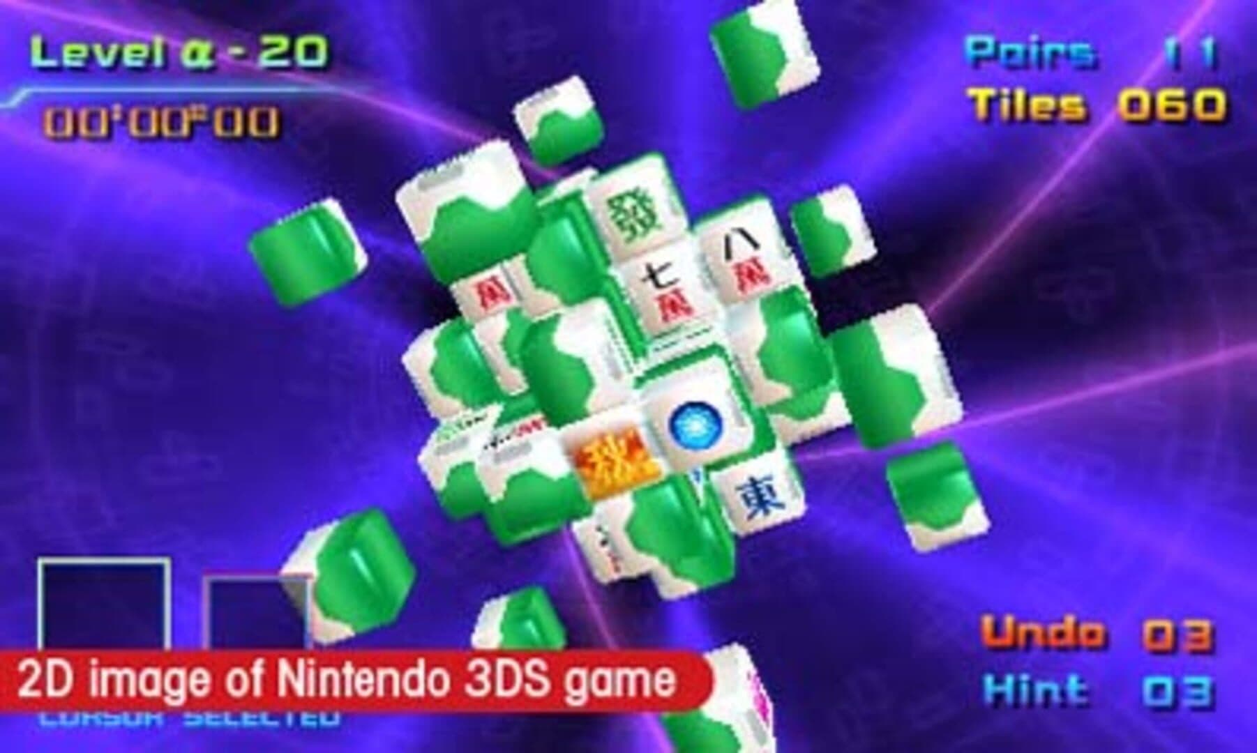 Mahjong Cub3d screenshot 9