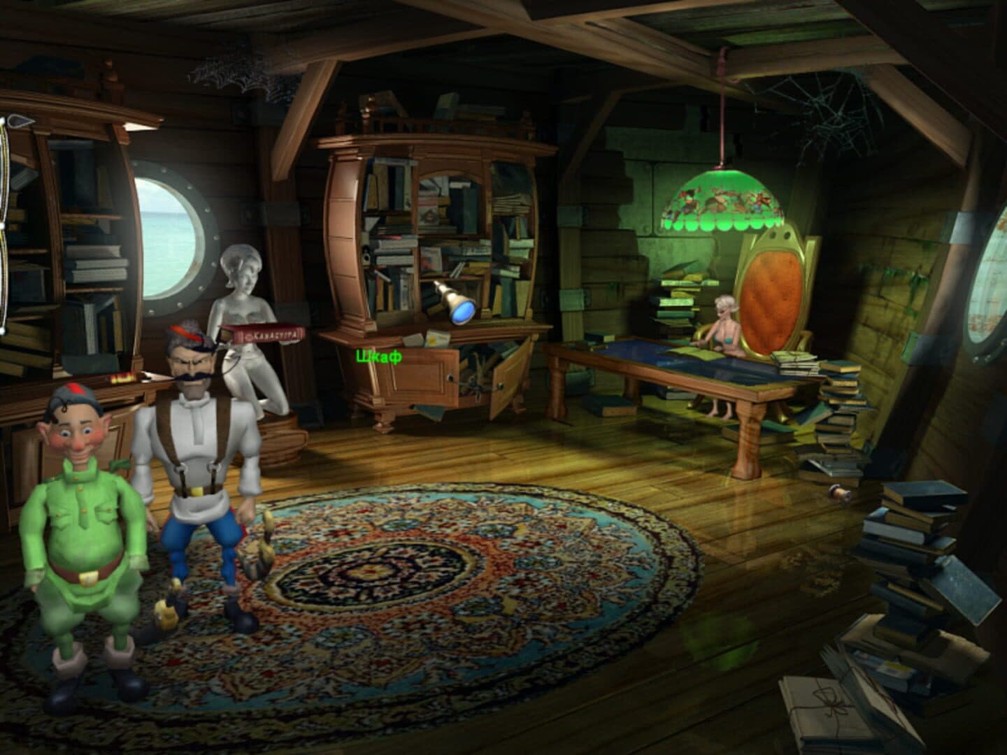 Petka 007: Zoloto Partii screenshot 5
