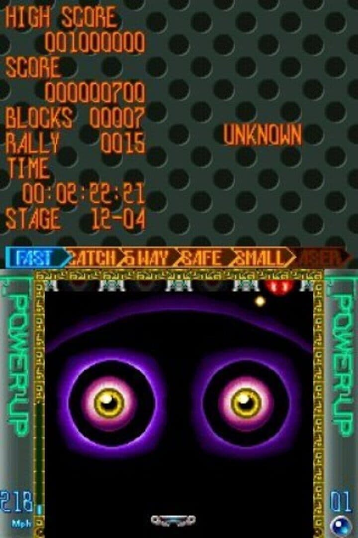 Break 'Em All screenshot 7