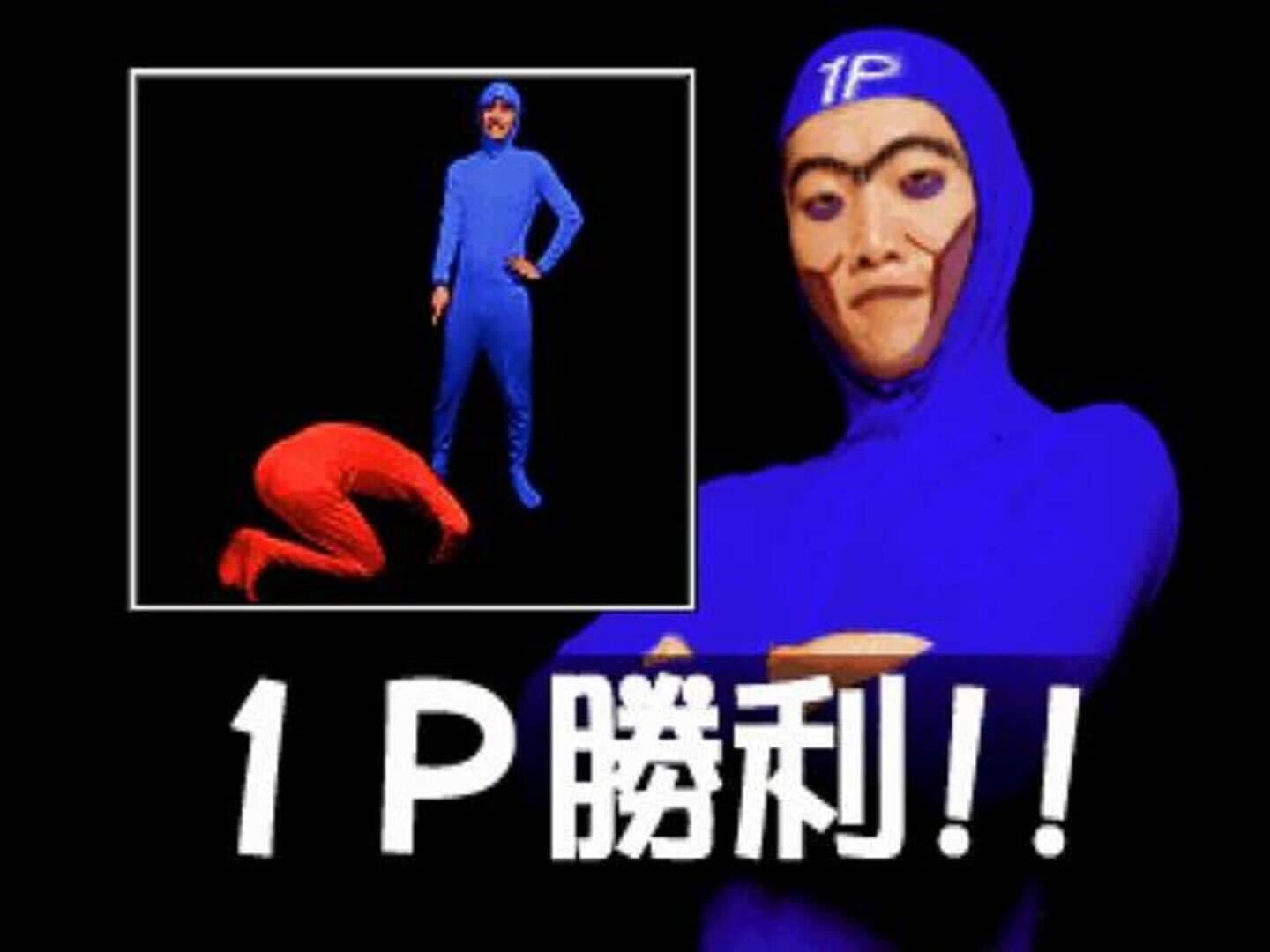 Taisen Hot Gimmick: Cosplay-Jan screenshot 3