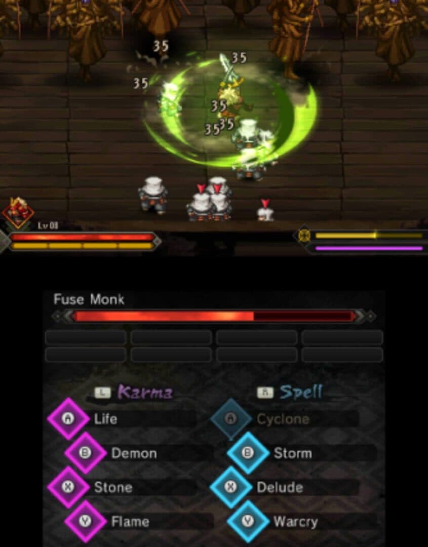 Sadame screenshot 6