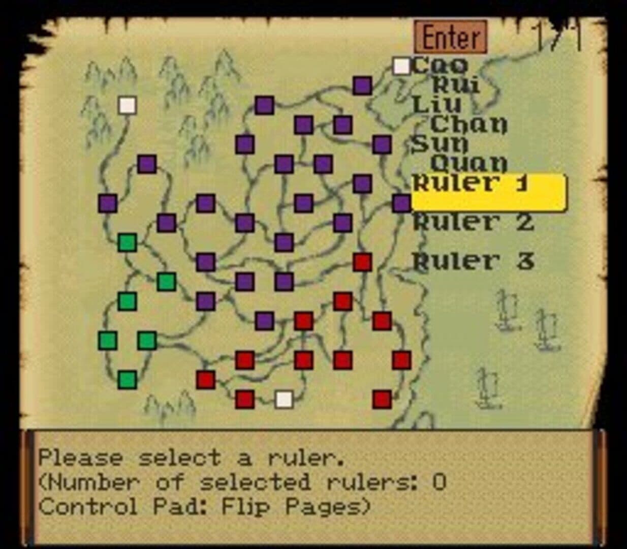 Romance of the Three Kingdoms IV: Wall of Fire screenshot 4
