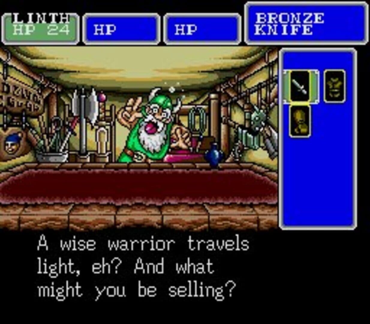 Shining in the Darkness screenshot 6
