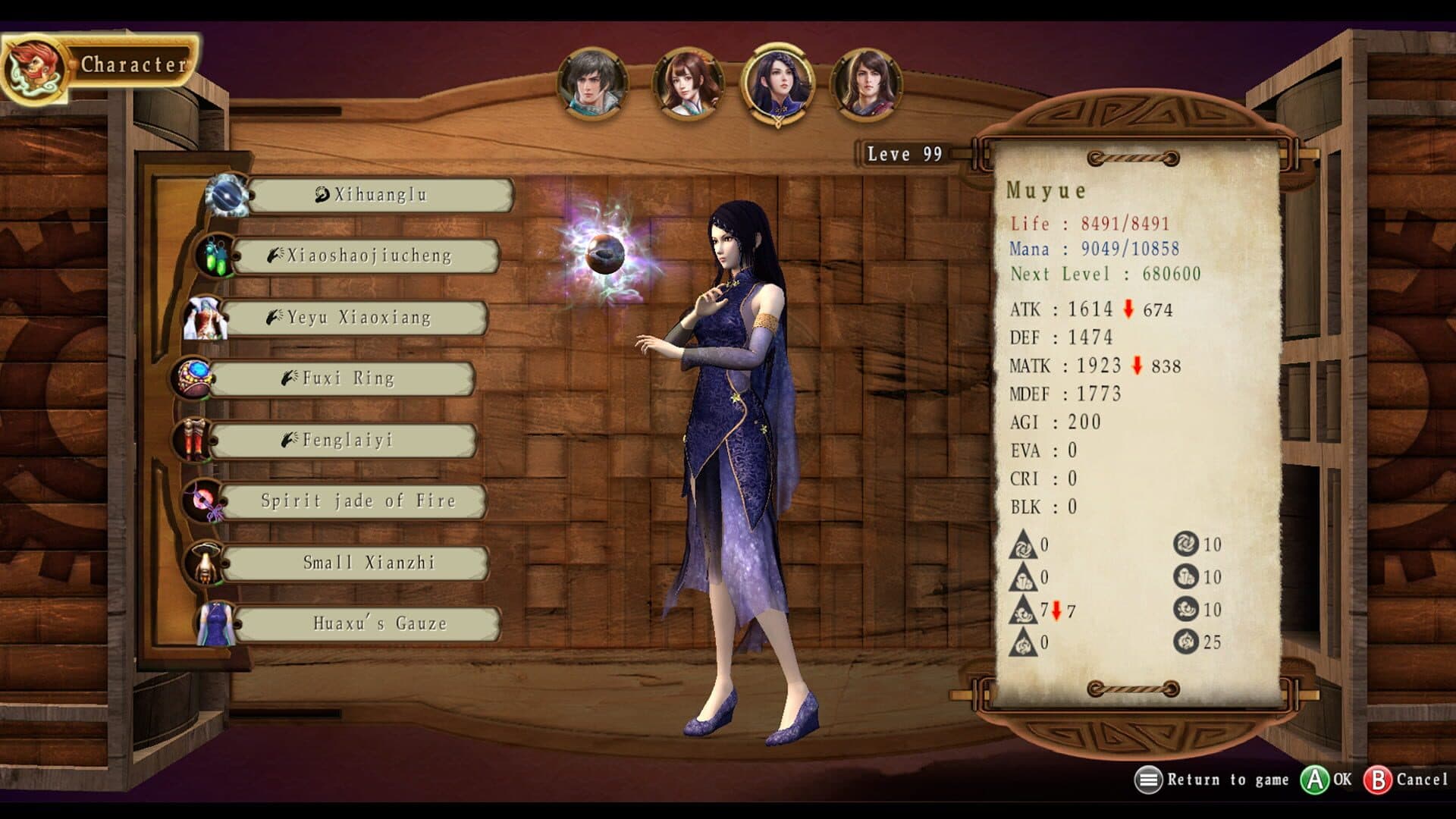 Xuan Yuan Sword: The Gate of Firmament screenshot 8