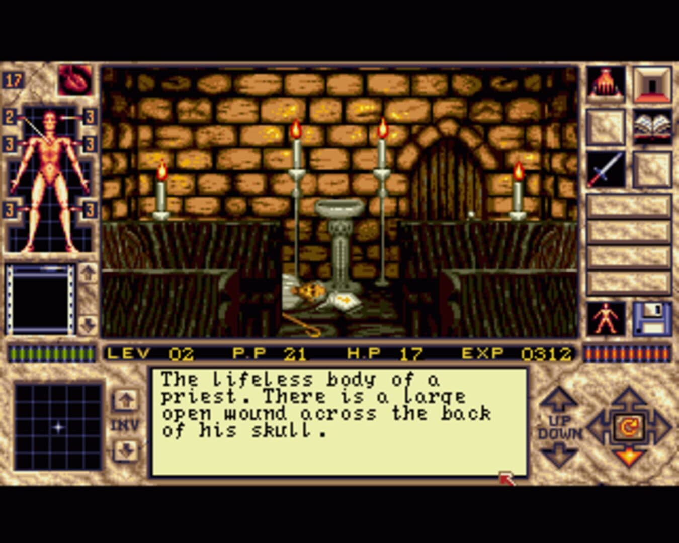 Elvira II: The Jaws of Cerberus screenshot 3