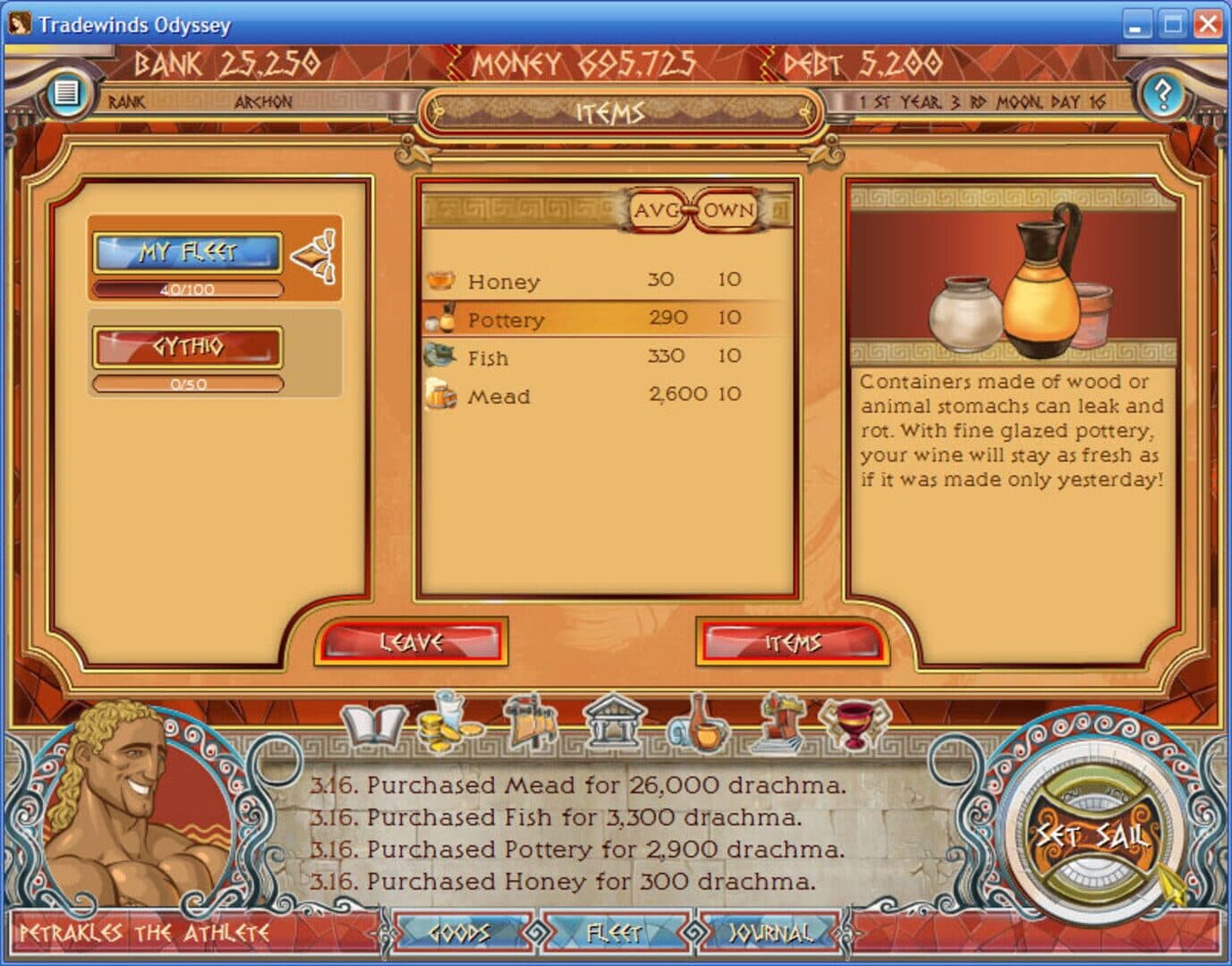 Tradewinds Odyssey screenshot 3