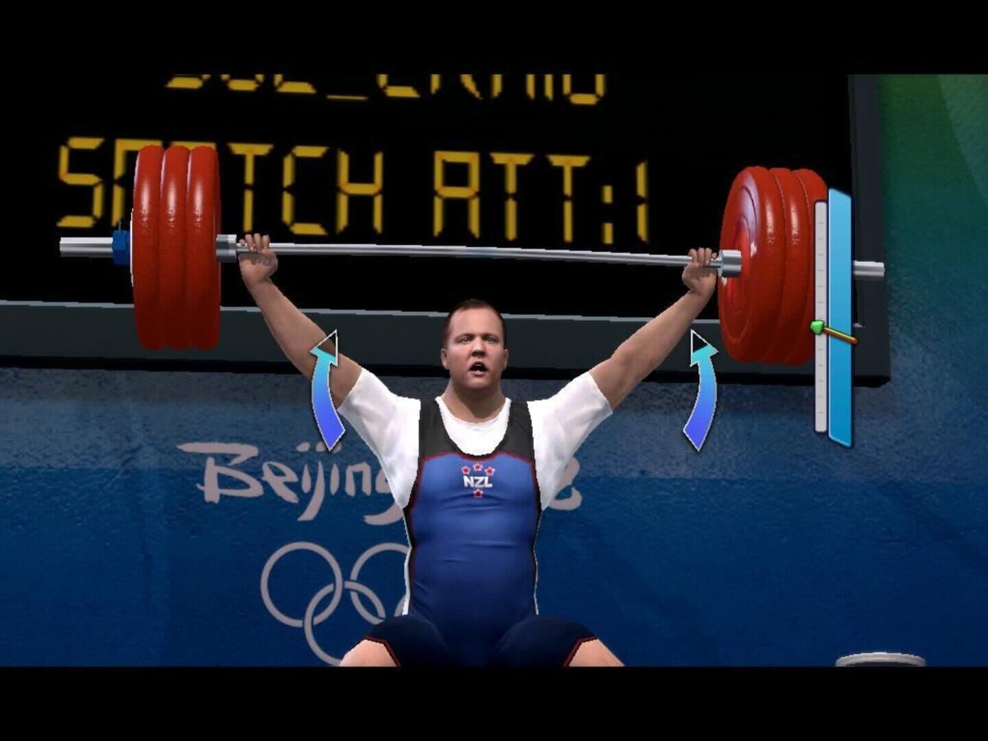 Beijing 2008 screenshot 3