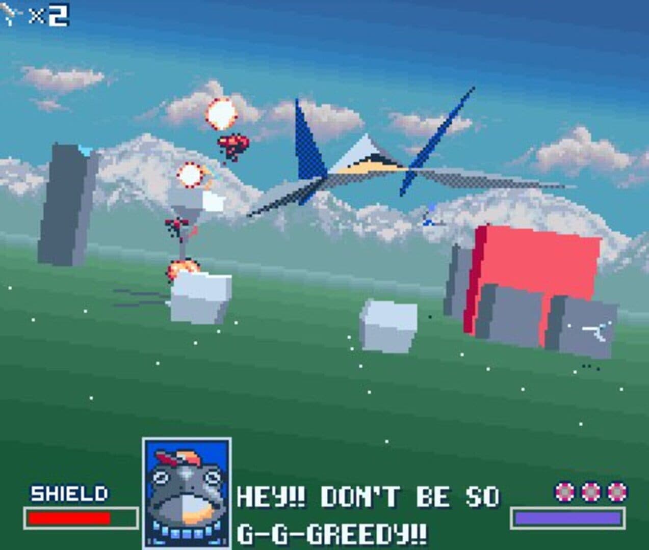 Star Fox screenshot 9