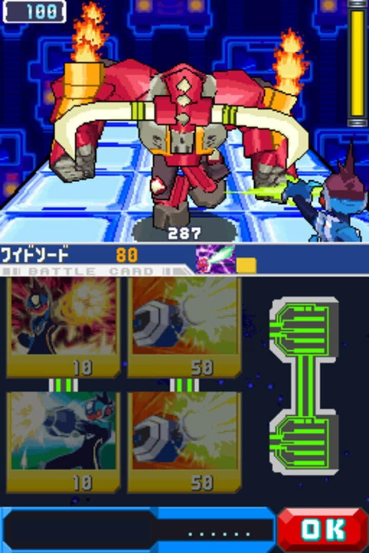 Mega Man Star Force 3: Red Joker screenshot 8