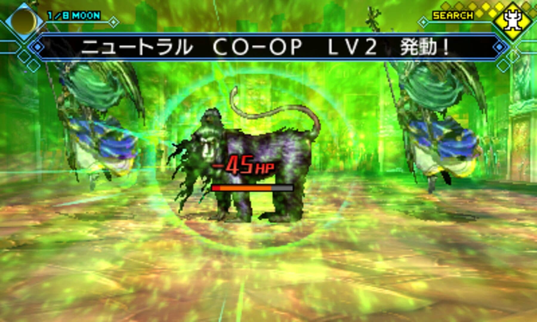 Shin Megami Tensei: Strange Journey Redux screenshot 5