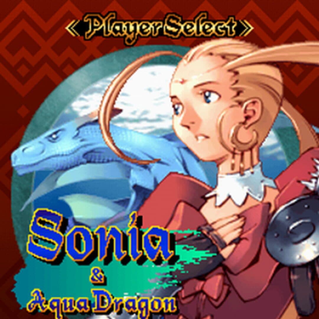 Psikyo Shooting Collection Vol. 3: Sol Divide & Dragon Blaze screenshot 1