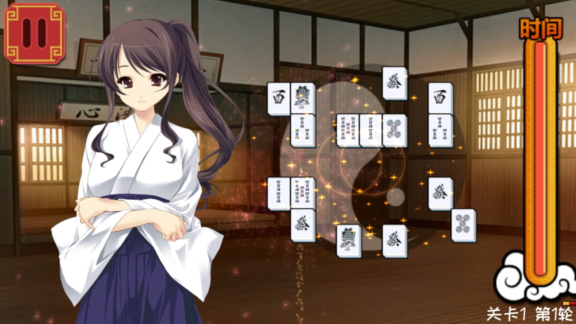 美少女麻将接龙 screenshot 7