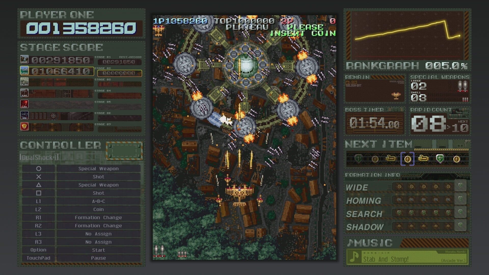 Battle Garegga Rev.2016 screenshot 3