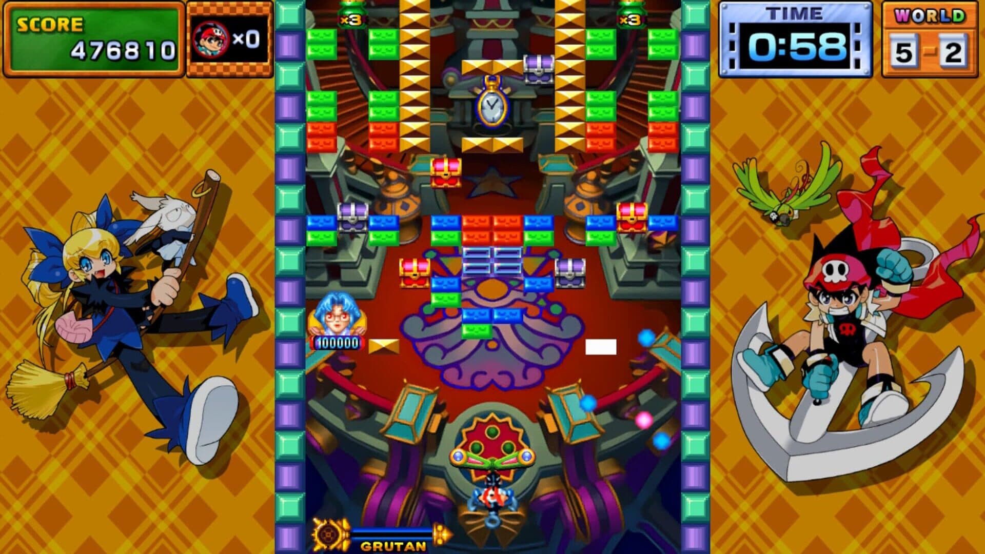 Gunbarich screenshot 9