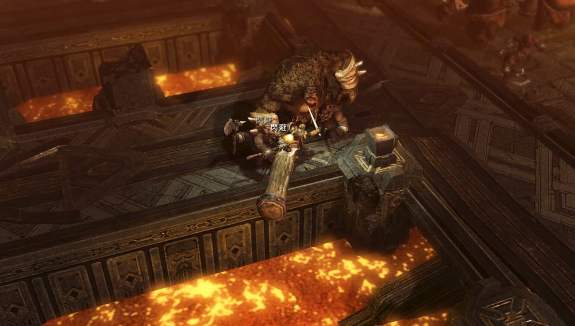 Embergarde screenshot 1