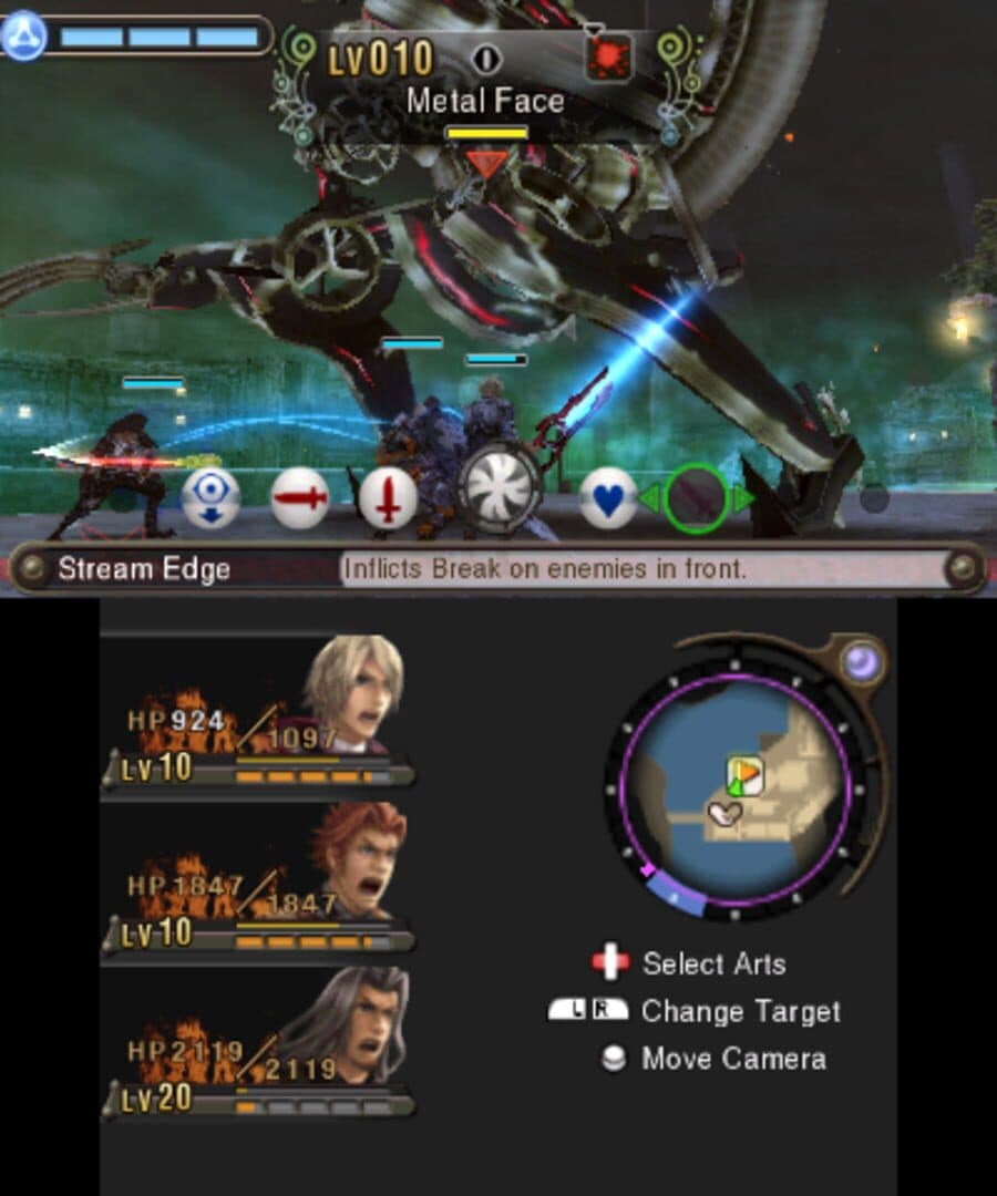 Xenoblade Chronicles 3D screenshot 9