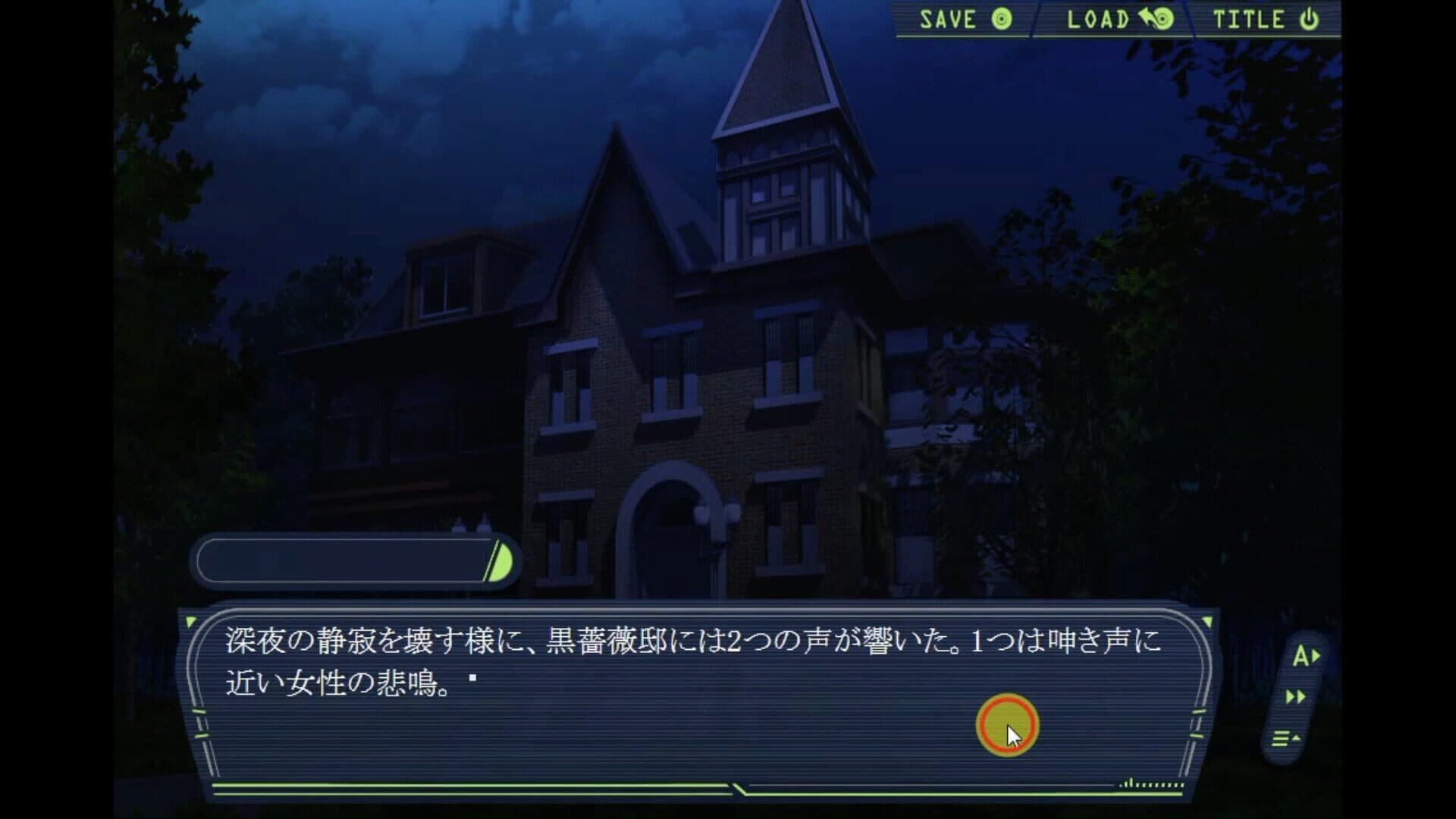 Cat Girl screenshot 8
