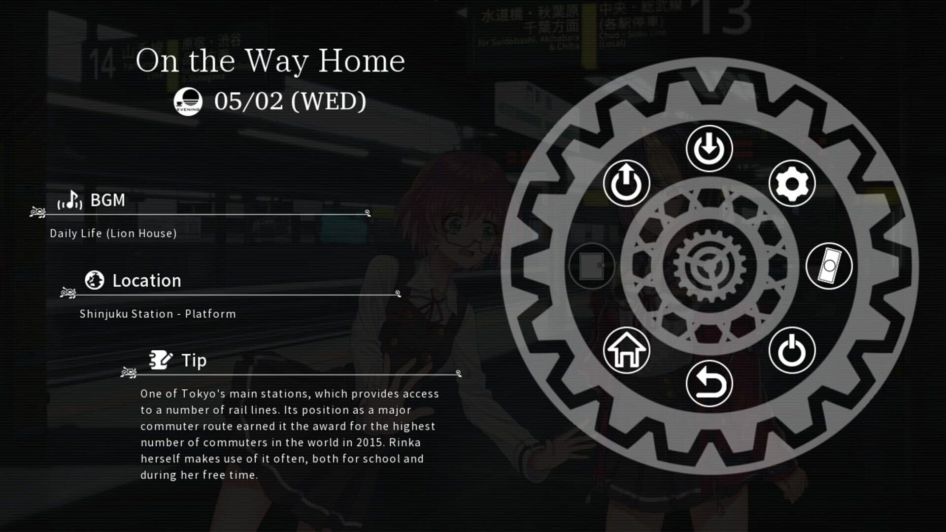 Fatal Twelve screenshot 4