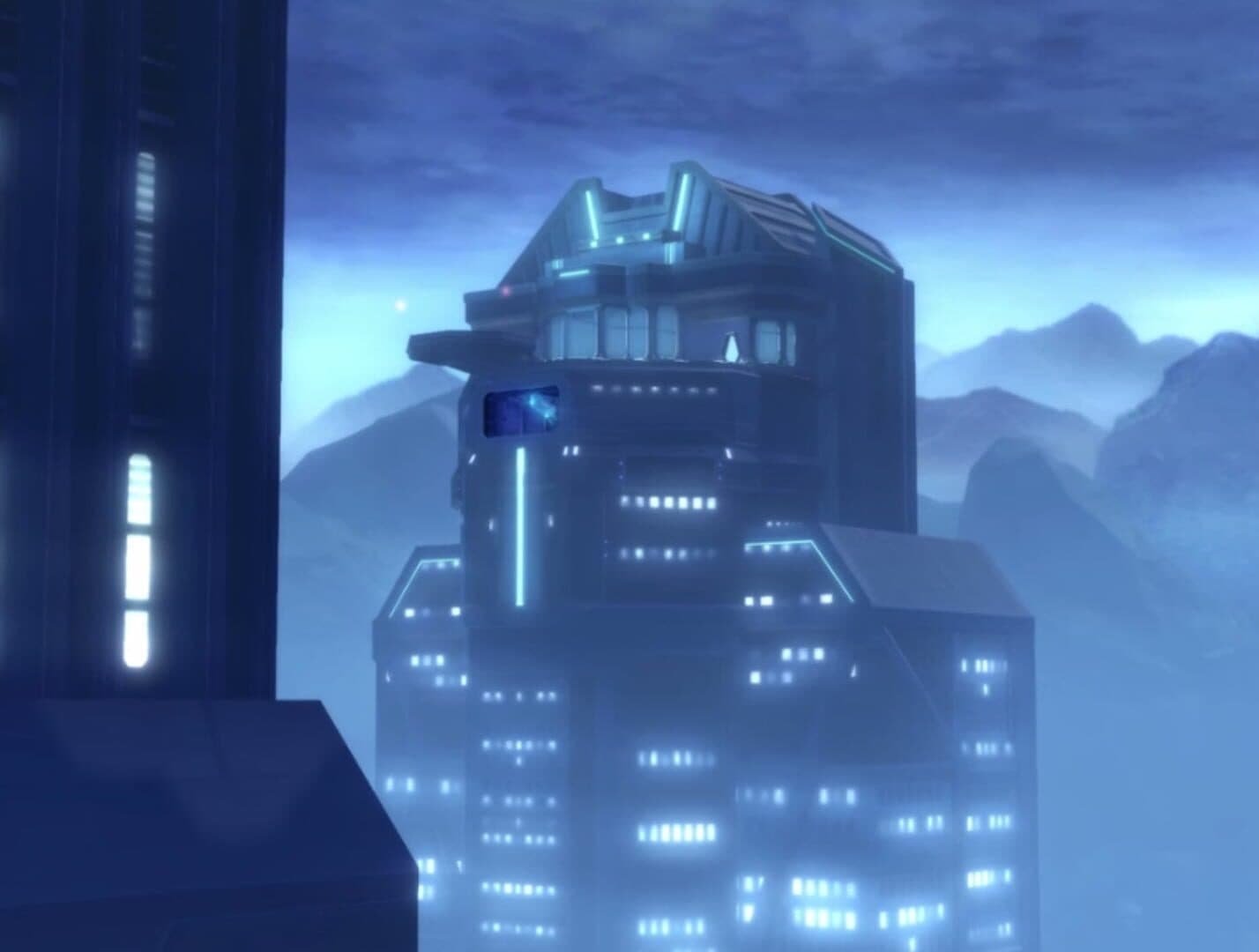 Star Wars: The Old Republic - Galactic Strongholds screenshot 1