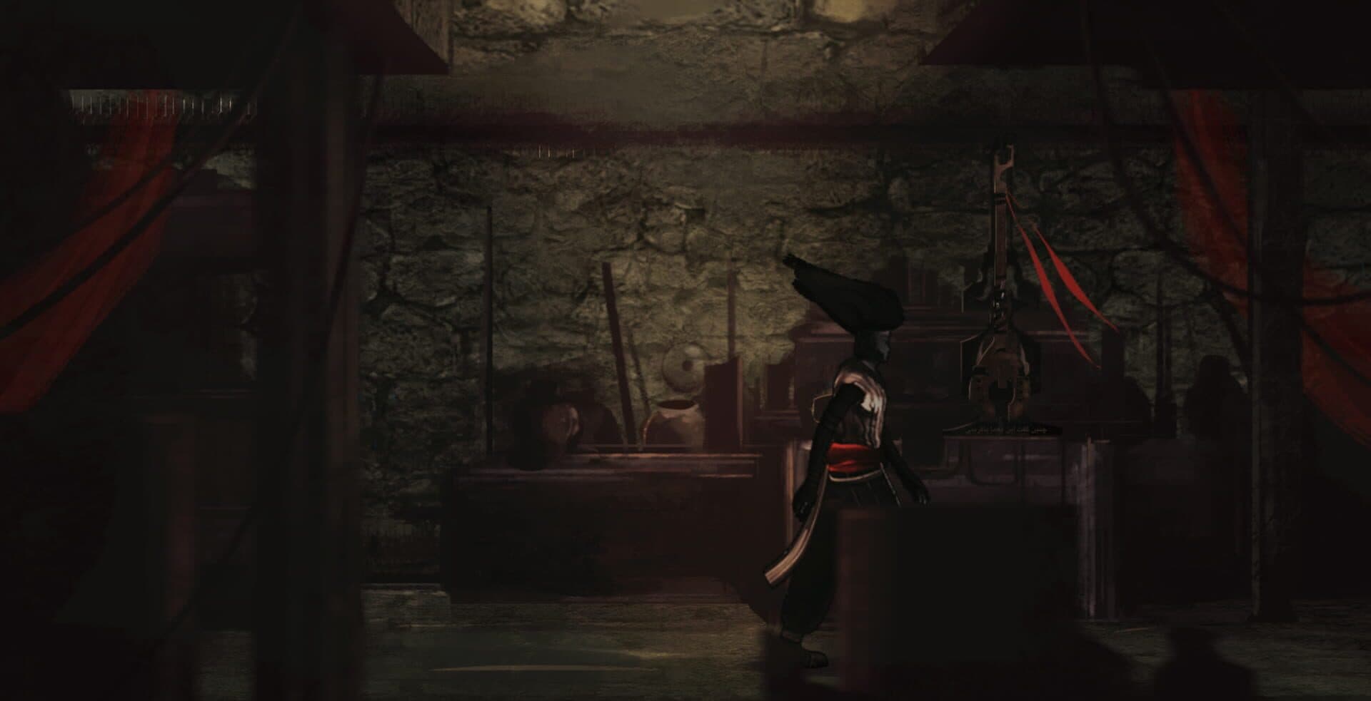 Forgotten Sound 1: Revelation screenshot 1