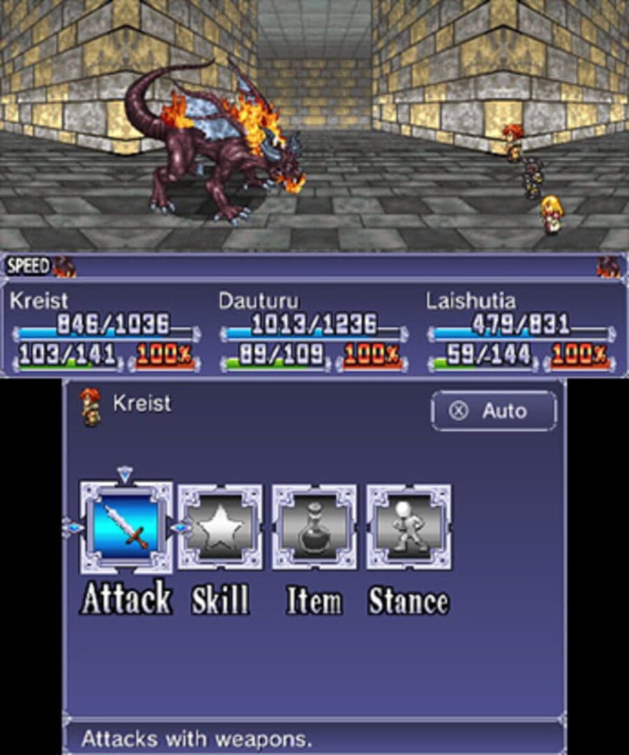 Symphony of Eternity screenshot 1