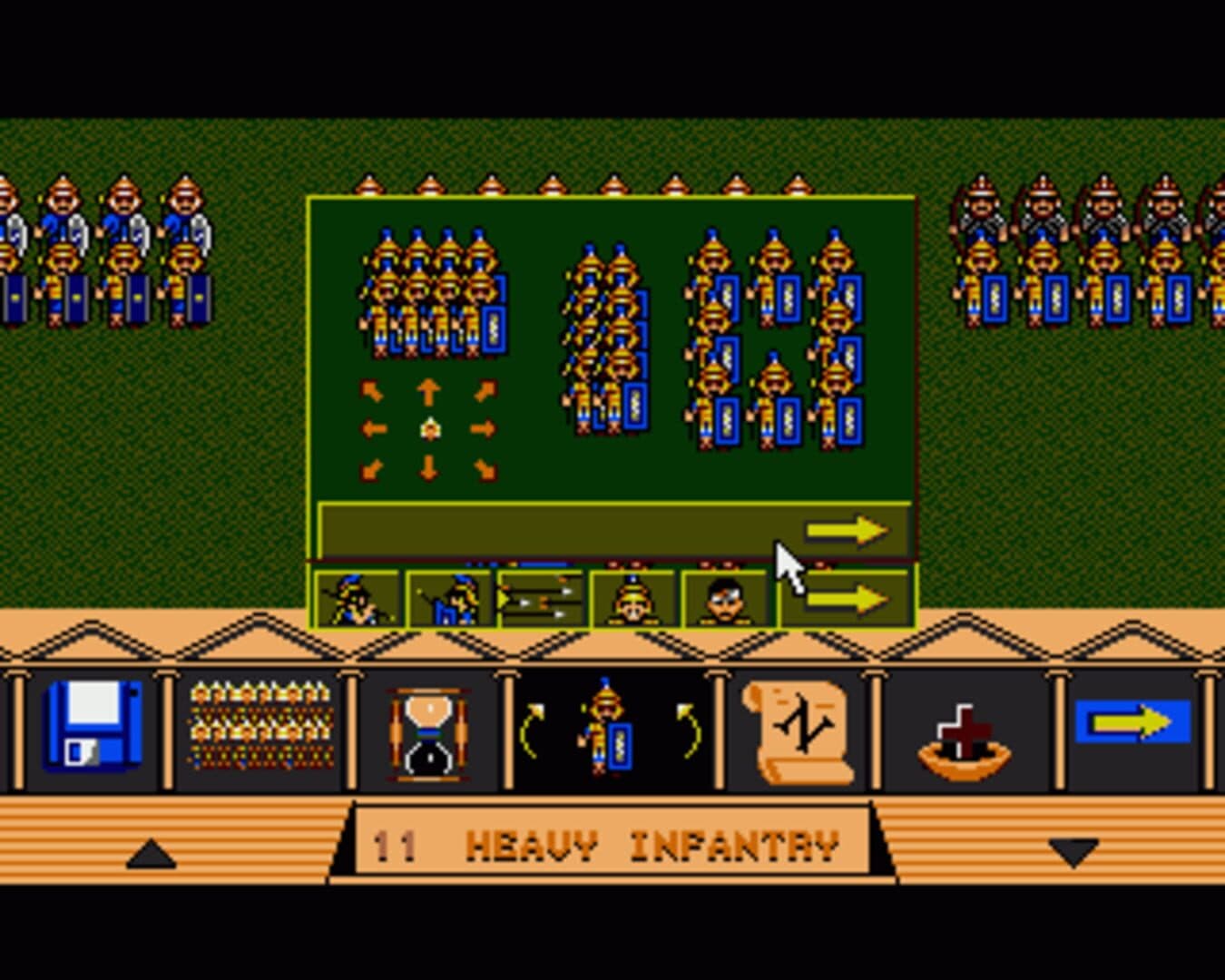 Cohort II: Fighting for Rome screenshot 1