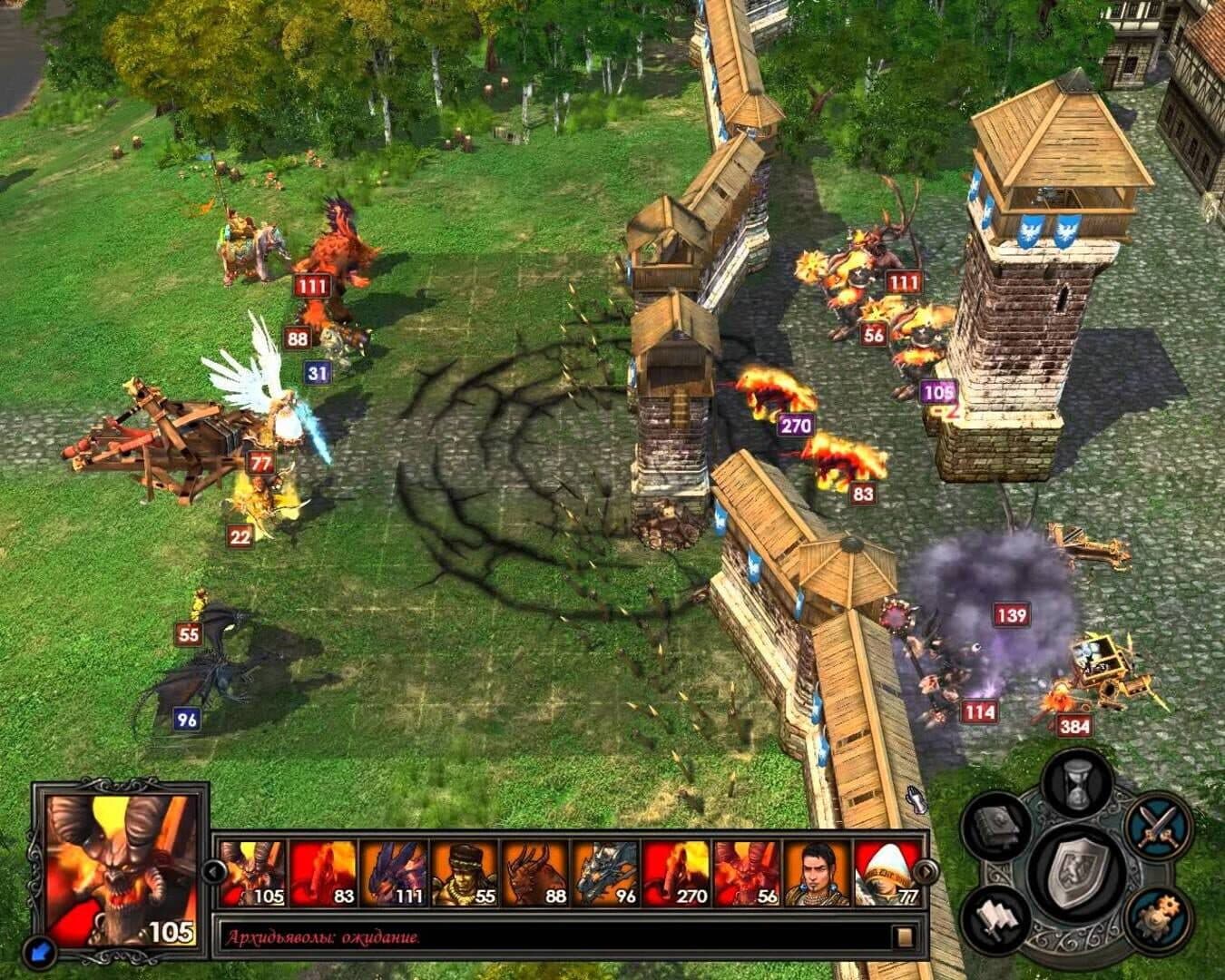 Heroes of Might and Magic V: Tribes of the East screenshot 4