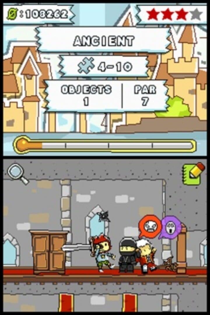 Scribblenauts screenshot 8