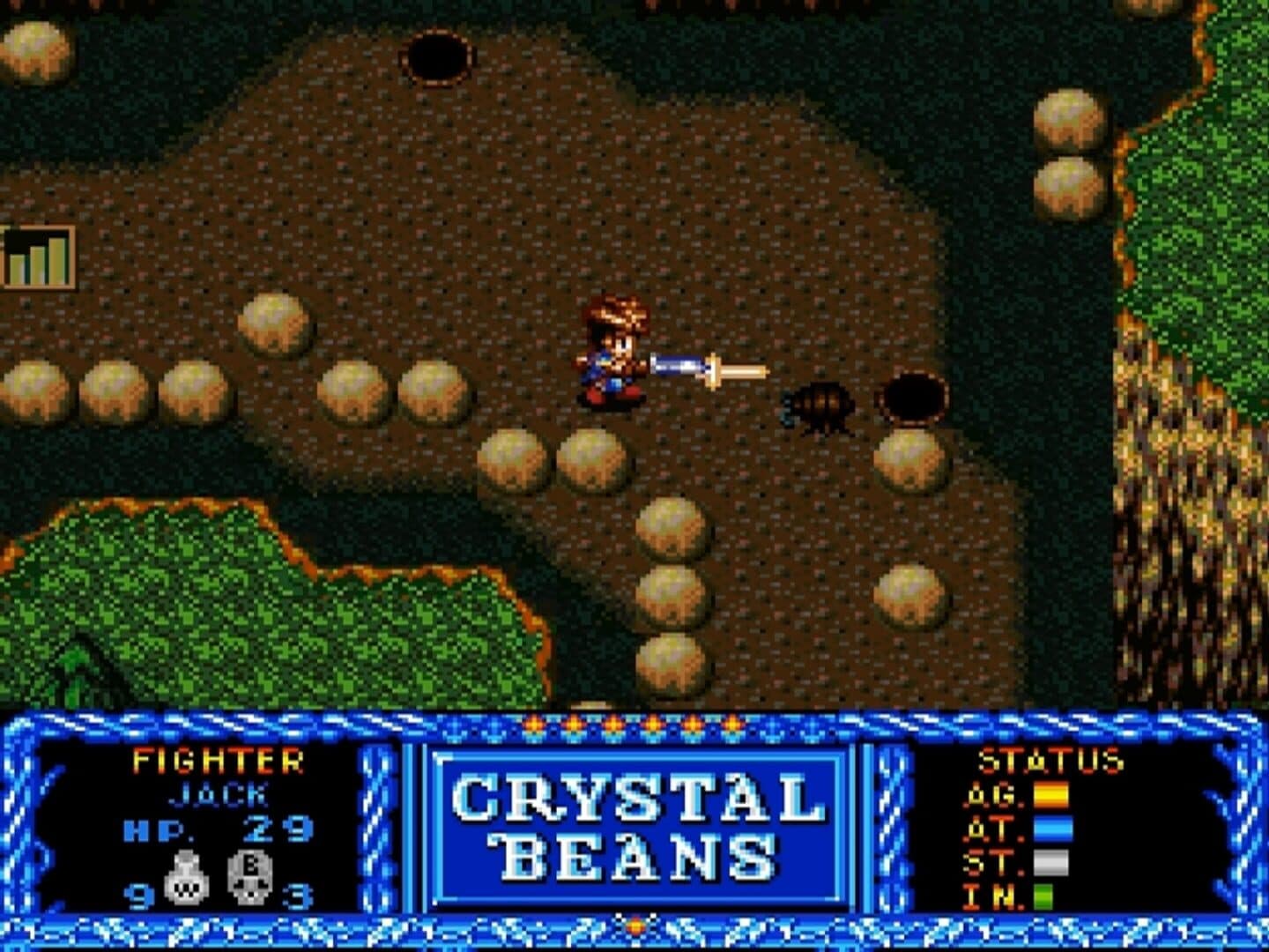 Crystal Beans: From Dungeon Explorer screenshot 11