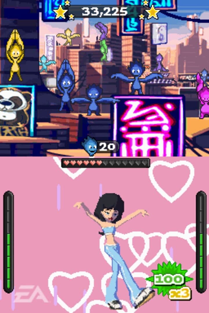 Boogie screenshot 11