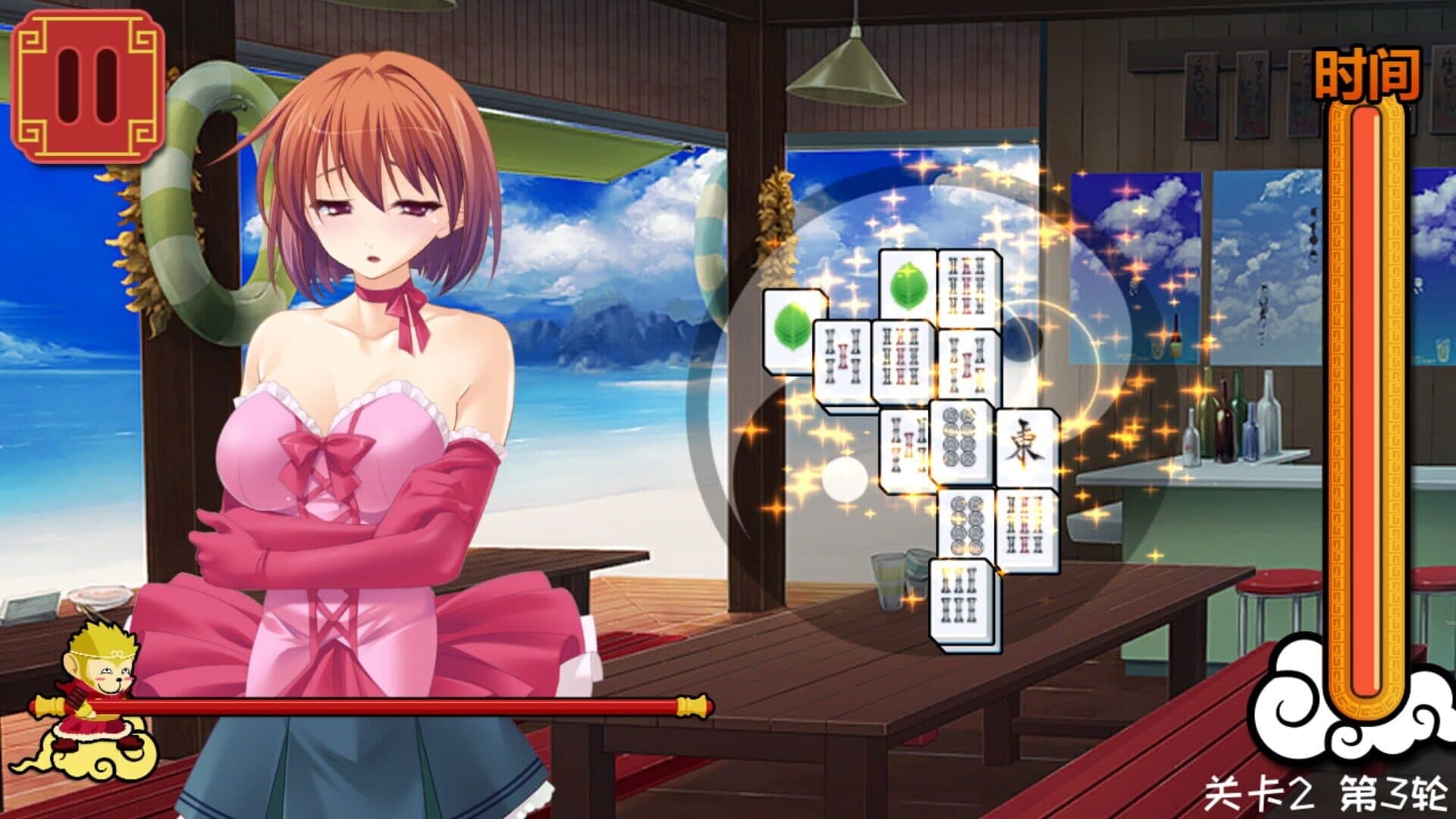 美少女麻将接龙 screenshot 3