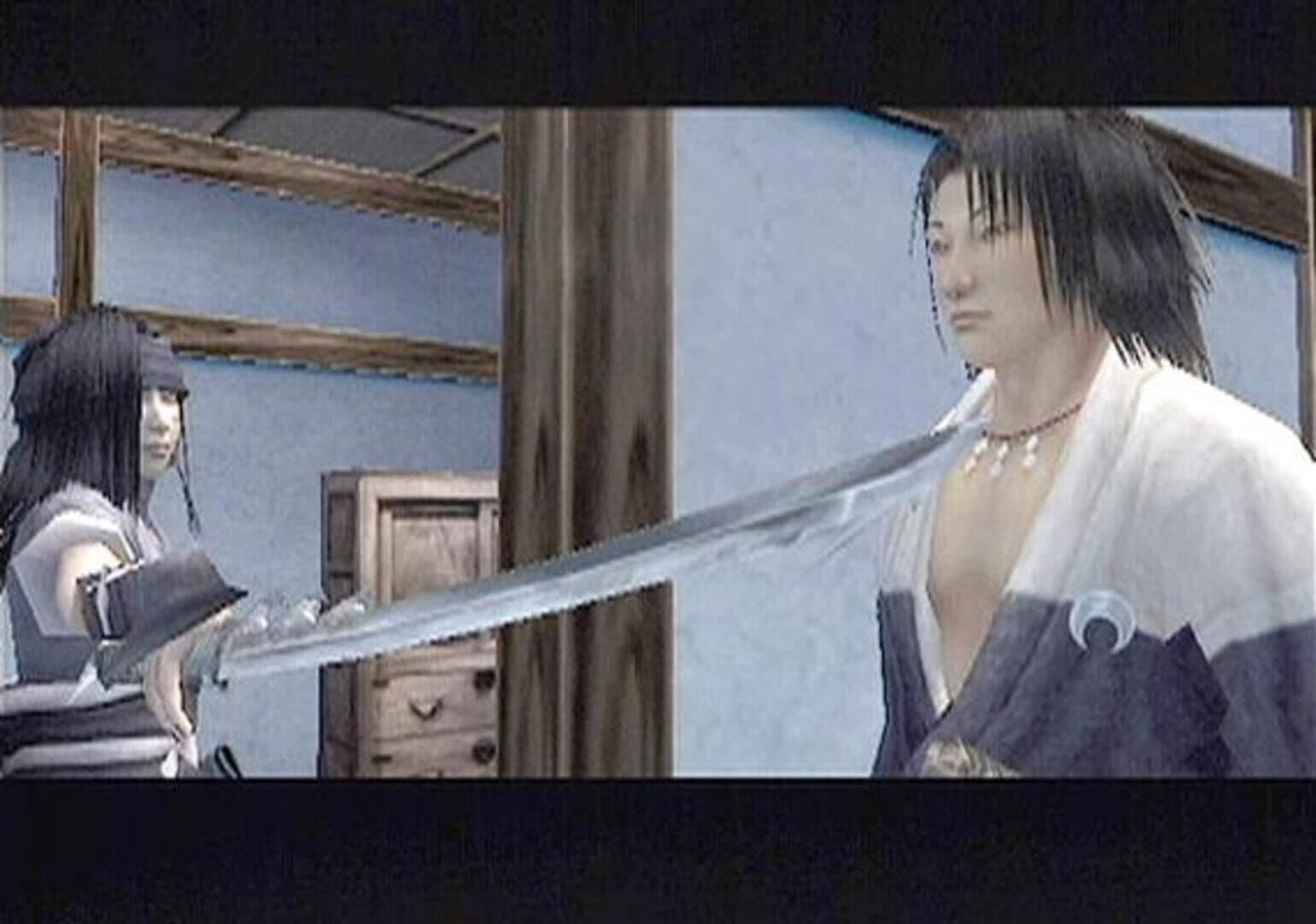 Way of the Samurai 2 screenshot 4