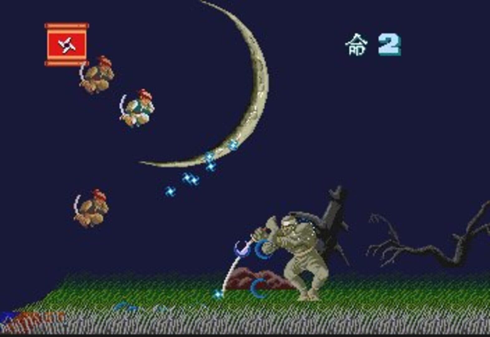 Ninja Spirit screenshot 7