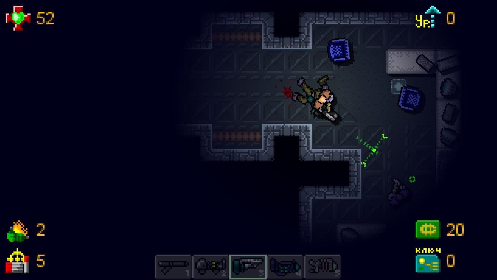 Operation Biotech screenshot 3