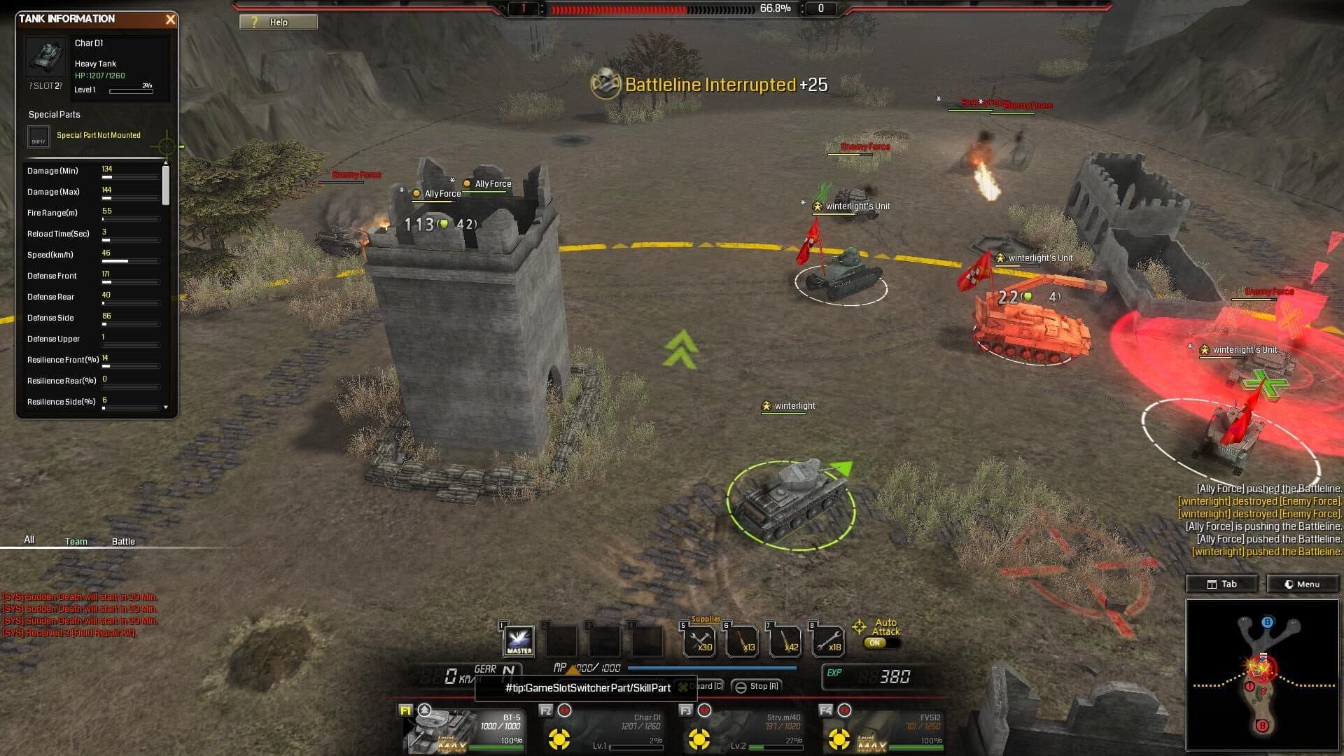 Battleline: Steel Warfare screenshot 1