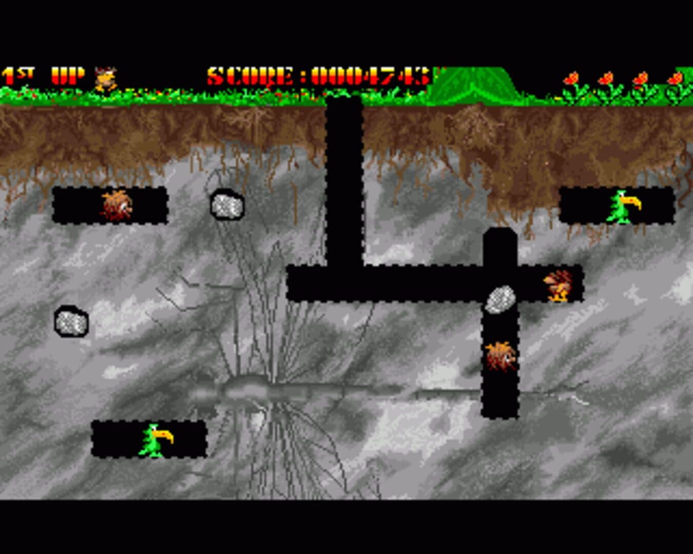 Dugger screenshot 1