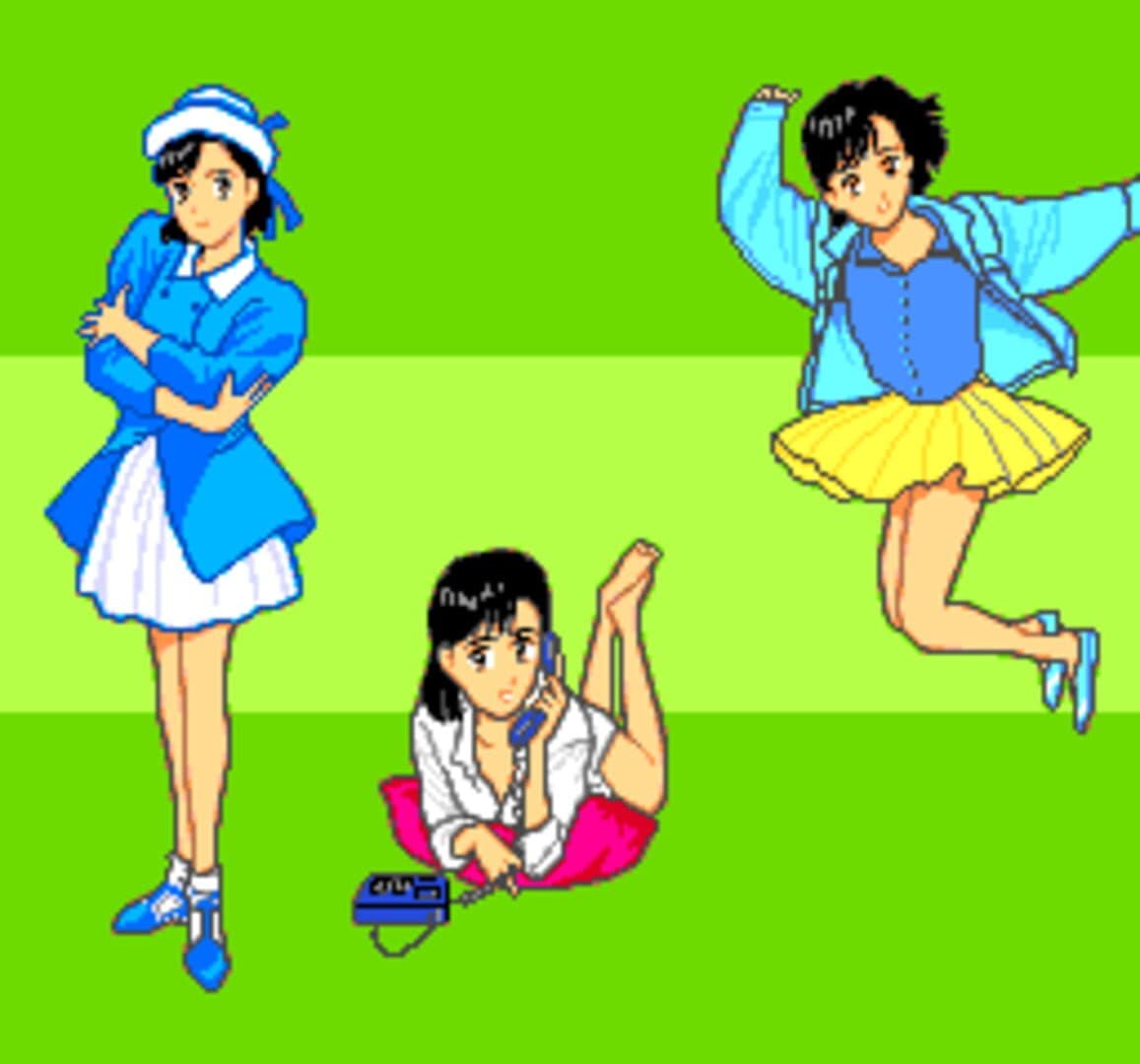 Yawara! screenshot 4