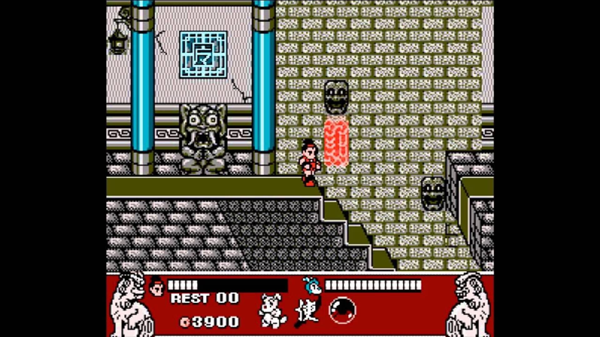Conquest of the Crystal Palace screenshot 1