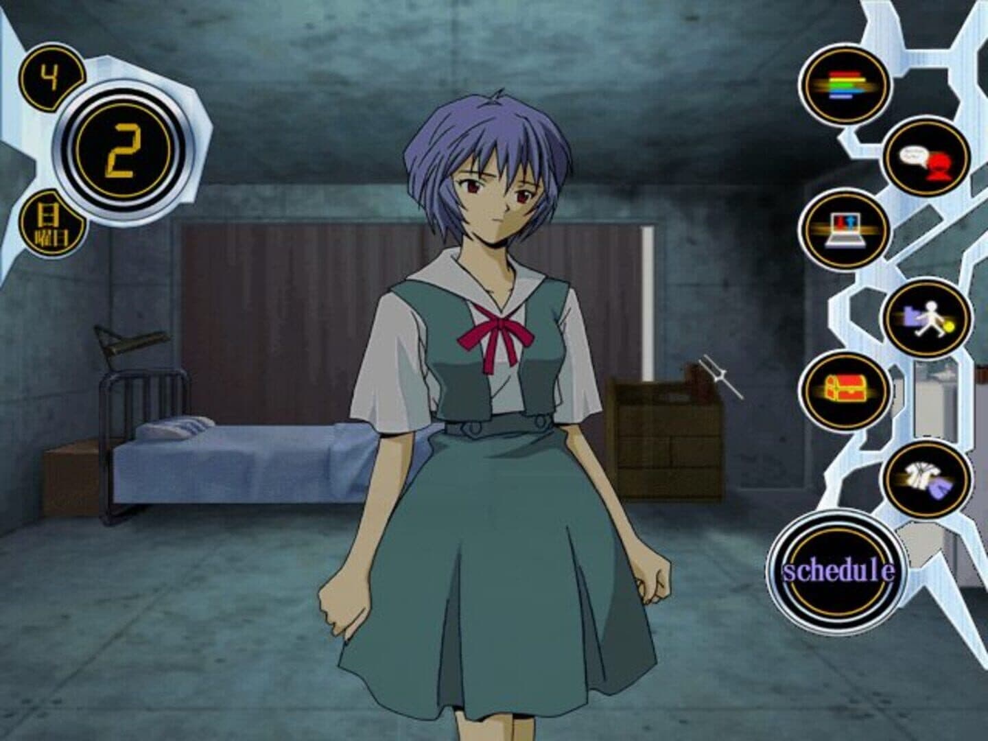 Neon Genesis Evangelion: Ayanami Raising Project screenshot 1