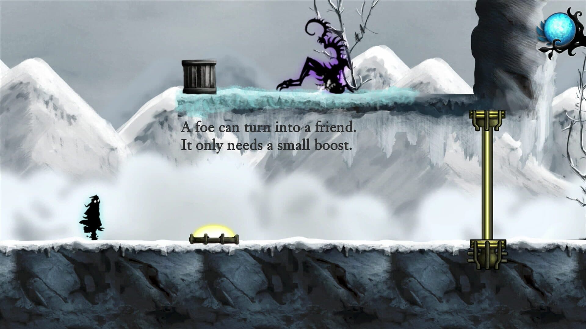 Nihilumbra screenshot 8