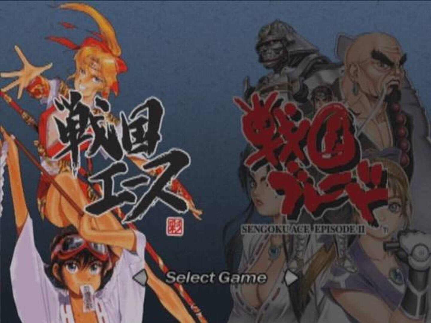 Samurai Aces screenshot 1