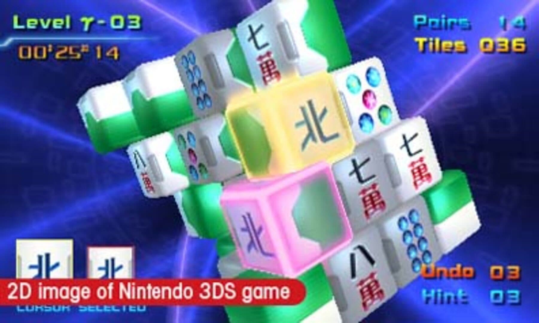 Mahjong Cub3d screenshot 6