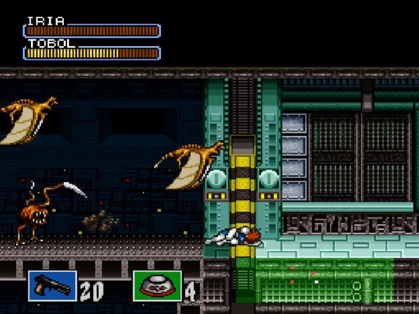 Hyper Iria screenshot 9