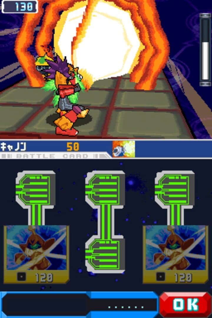 Mega Man Star Force 3: Red Joker screenshot 11