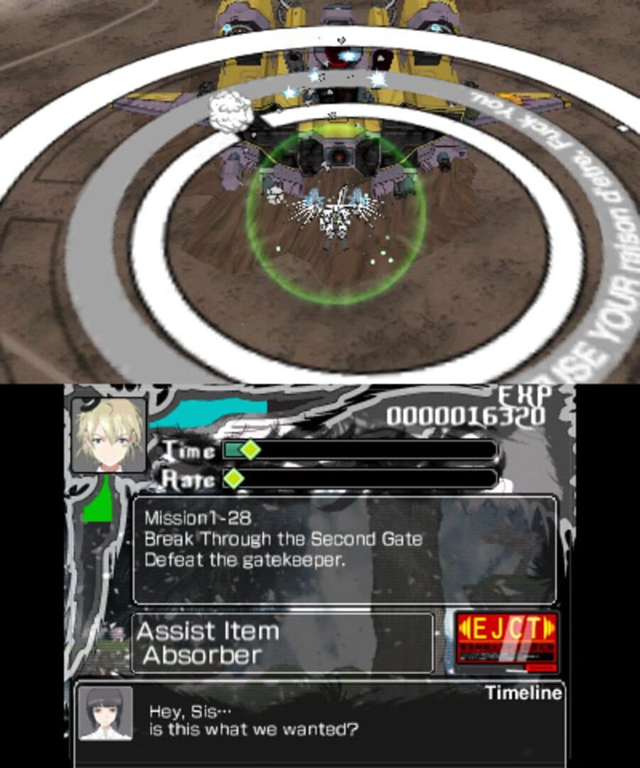 Karous -The Beast of Re:Eden- screenshot 1