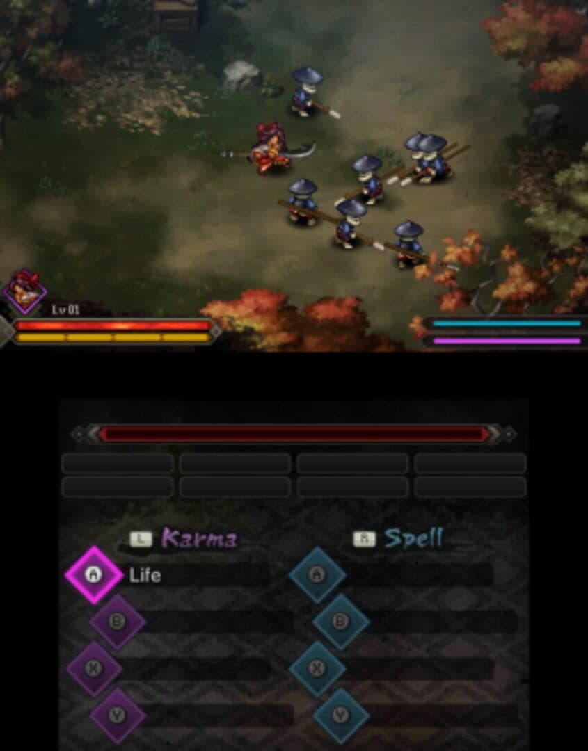 Sadame screenshot 4
