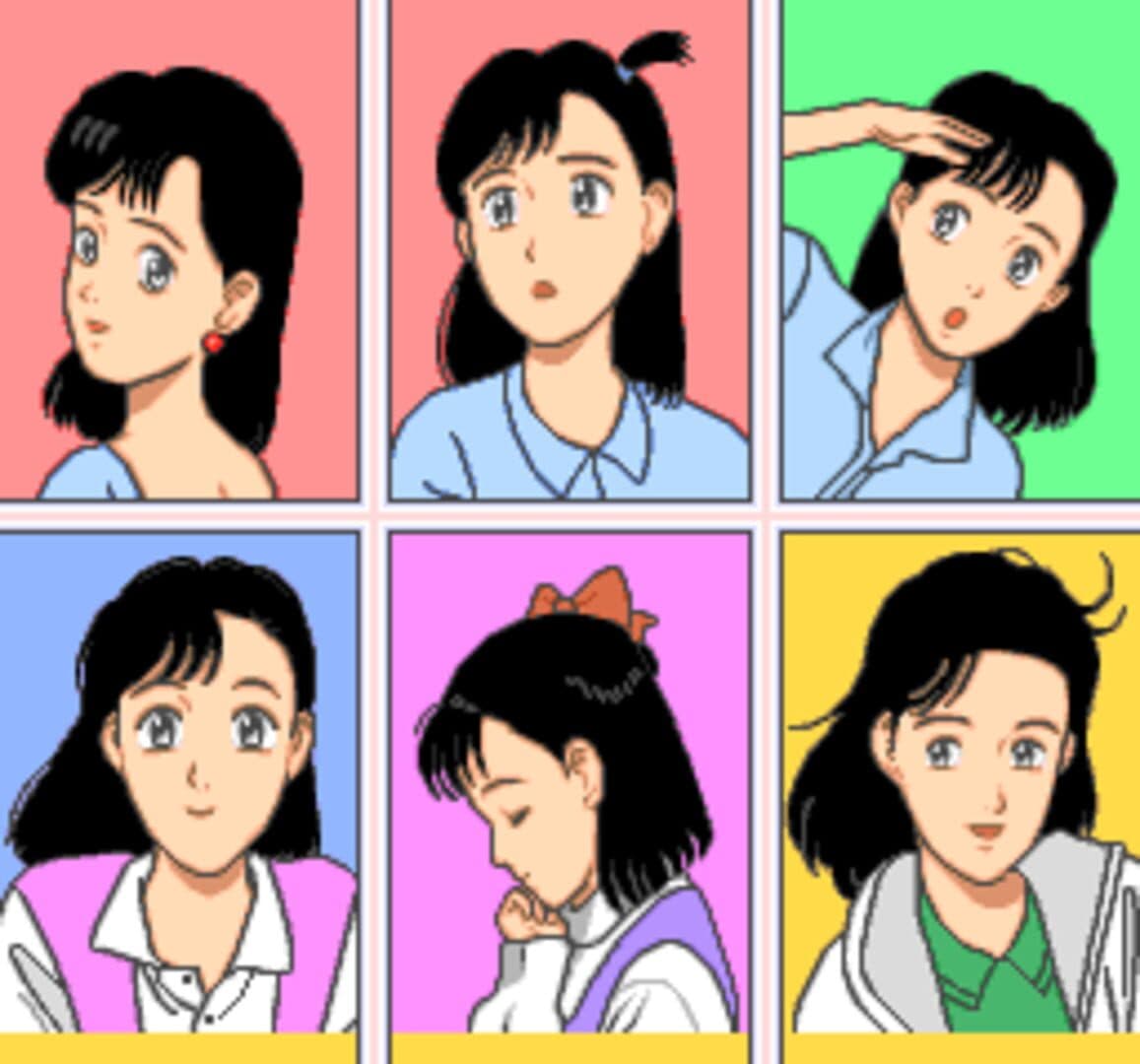 Yawara! screenshot 5