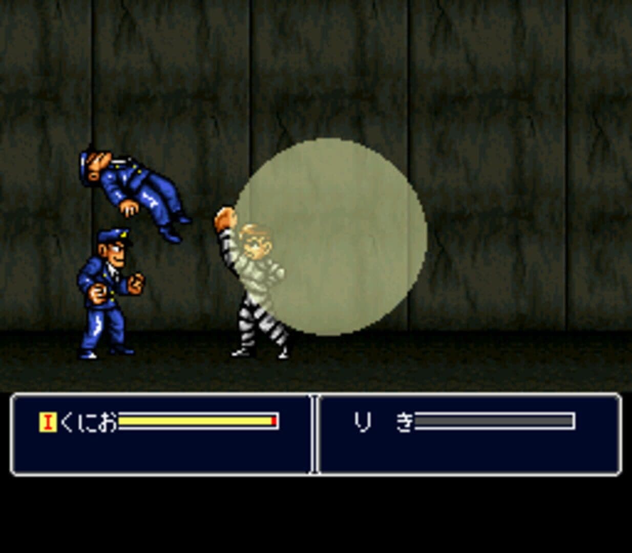 Shin Nekketsu Kouha Kunio-kun: Kunio-tachi no Banka screenshot 3
