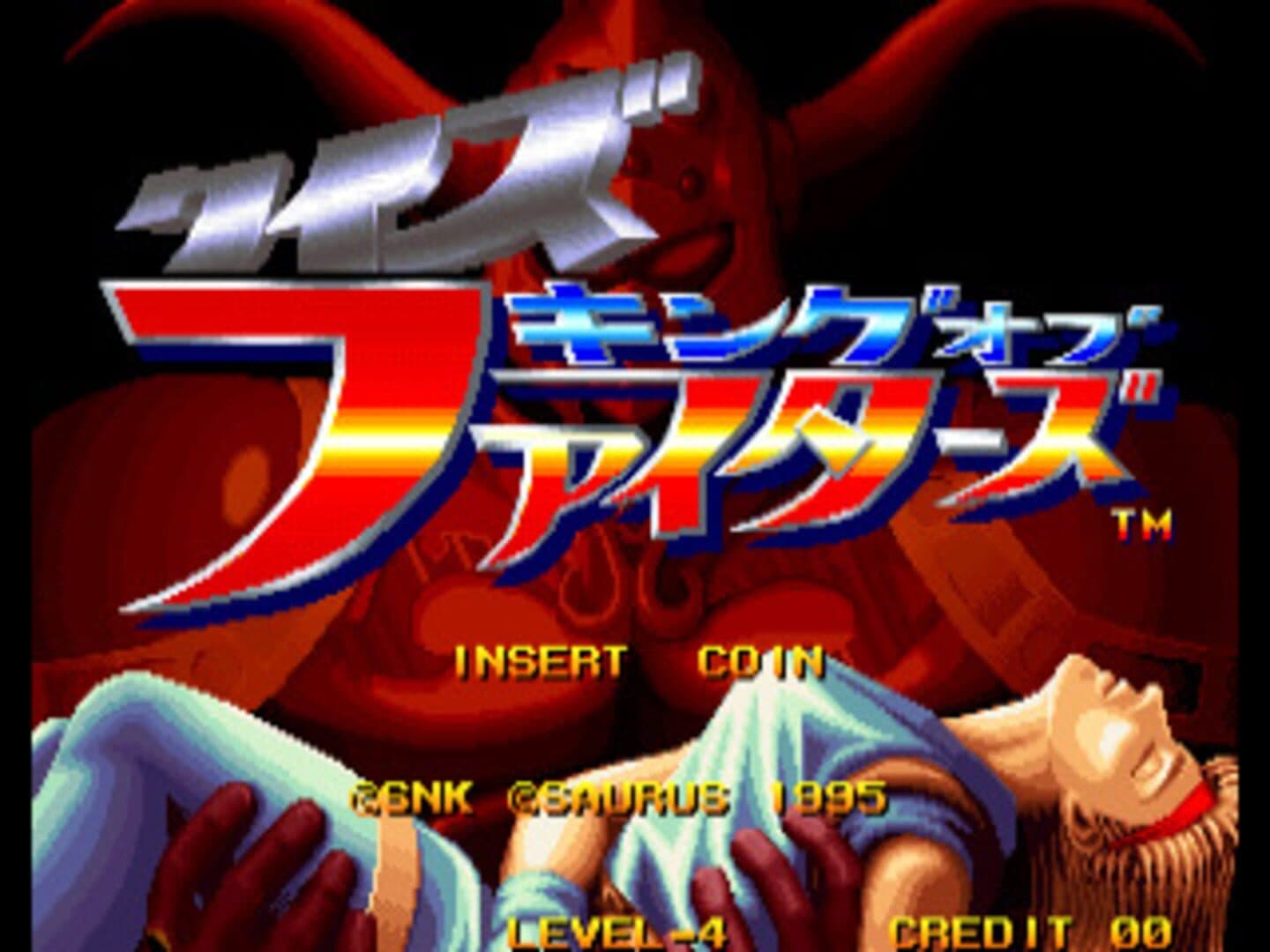 Quiz King of Fighters screenshot 2
