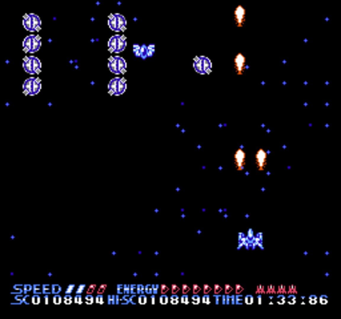 Summer Carnival '92: Recca screenshot 8